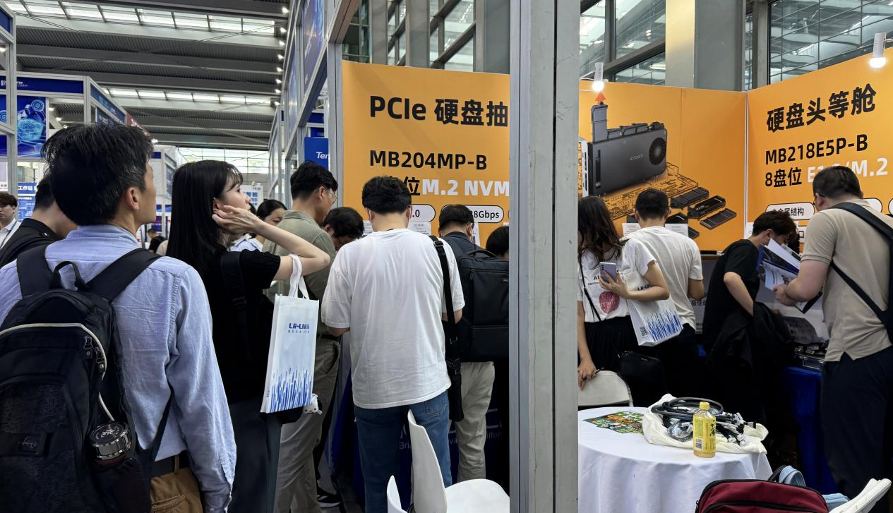 创新存储 智领未来 | ICY DOCK闪耀第十三届中国电子信息博览会